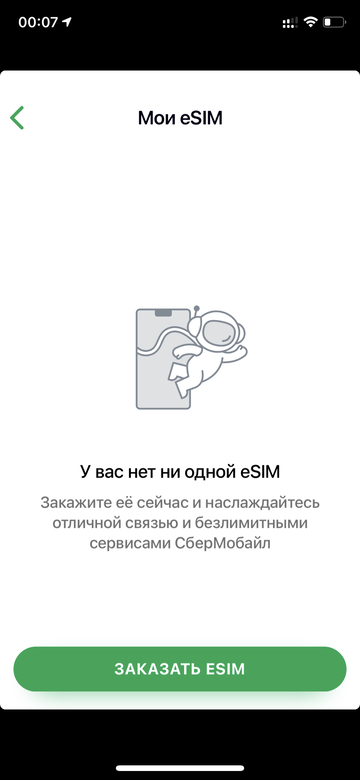 https://upforme.ru/uploads/0016/6d/22/4/t767389.png