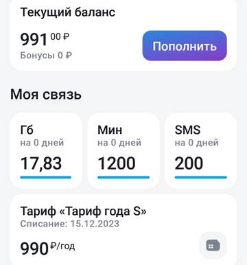 https://upforme.ru/uploads/0016/6d/22/4/t767668.jpg
