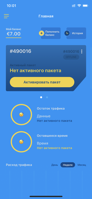 https://upforme.ru/uploads/0016/6d/22/4/t774557.png