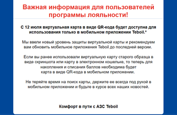 https://upforme.ru/uploads/0016/6d/22/4/t774652.png
