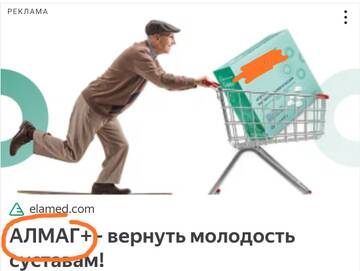 https://upforme.ru/uploads/0016/6d/22/4/t776343.jpg