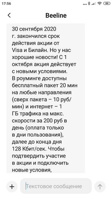 https://upforme.ru/uploads/0016/6d/22/4/t776820.jpg