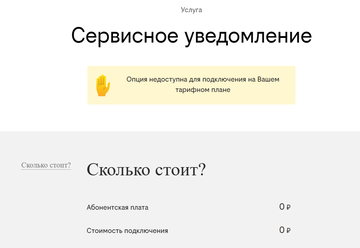https://upforme.ru/uploads/0016/6d/22/4/t779342.png