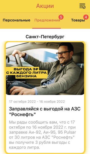 https://upforme.ru/uploads/0016/6d/22/4/t781616.jpg