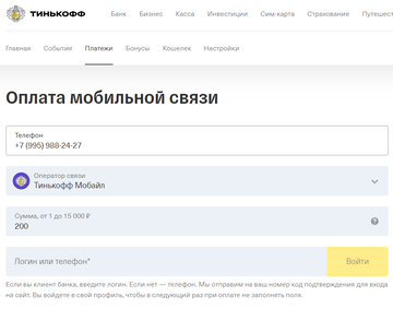 https://upforme.ru/uploads/0016/6d/22/4/t787754.png