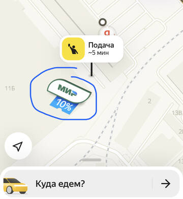 https://upforme.ru/uploads/0016/6d/22/4/t788011.jpg