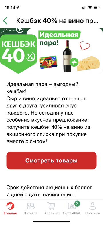 https://upforme.ru/uploads/0016/6d/22/4/t789825.png