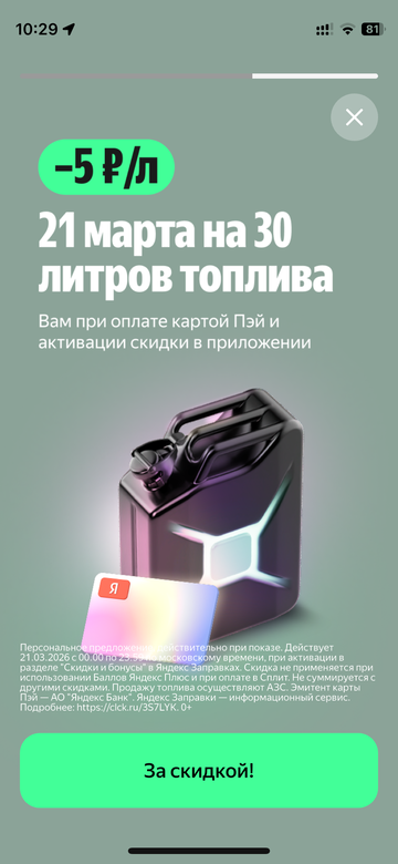https://upforme.ru/uploads/0016/6d/22/4/t797270.png