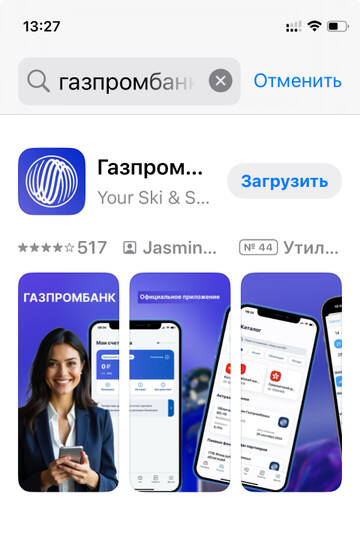 https://upforme.ru/uploads/0016/6d/22/4/t801263.jpg
