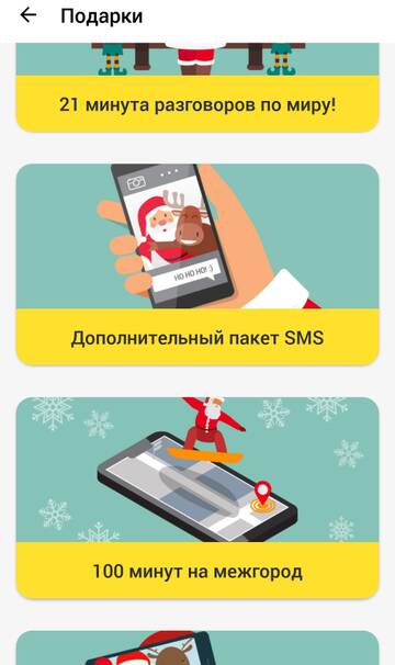 https://upforme.ru/uploads/0016/6d/22/4/t803638.jpg
