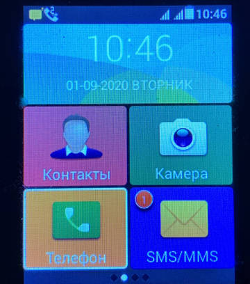 https://upforme.ru/uploads/0016/6d/22/4/t806031.jpg