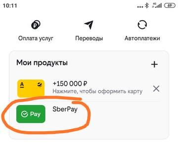 https://upforme.ru/uploads/0016/6d/22/4/t810912.jpg