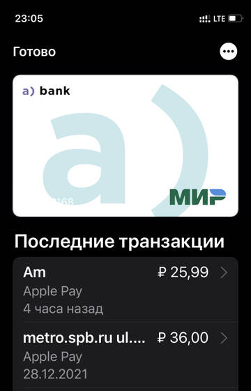 https://upforme.ru/uploads/0016/6d/22/4/t811856.jpg
