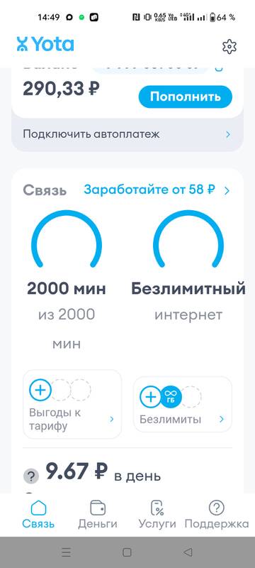 https://upforme.ru/uploads/0016/6d/22/4/t812030.jpg