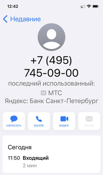 https://upforme.ru/uploads/0016/6d/22/4/t813291.jpg
