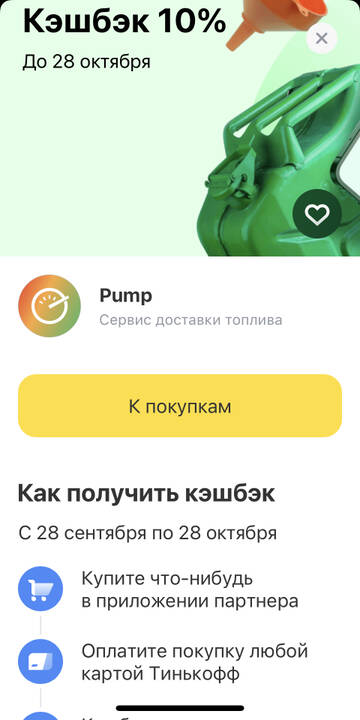 https://upforme.ru/uploads/0016/6d/22/4/t815691.jpg
