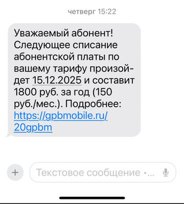 https://upforme.ru/uploads/0016/6d/22/4/t816574.jpg