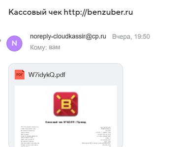 https://upforme.ru/uploads/0016/6d/22/4/t81793.png