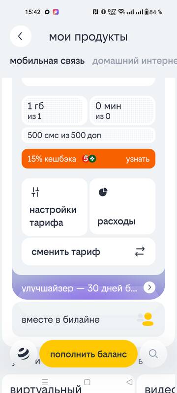 https://upforme.ru/uploads/0016/6d/22/4/t82683.jpg