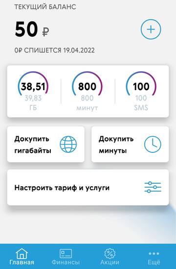 https://upforme.ru/uploads/0016/6d/22/4/t830256.jpg
