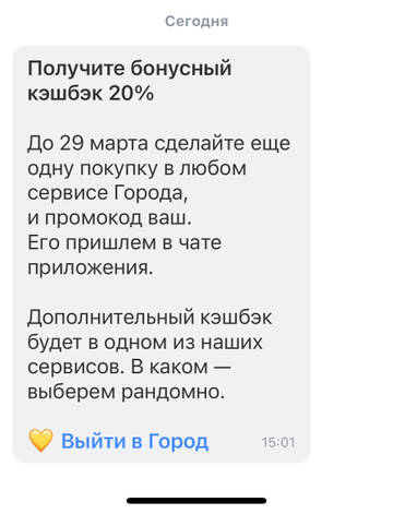 https://upforme.ru/uploads/0016/6d/22/4/t833814.jpg