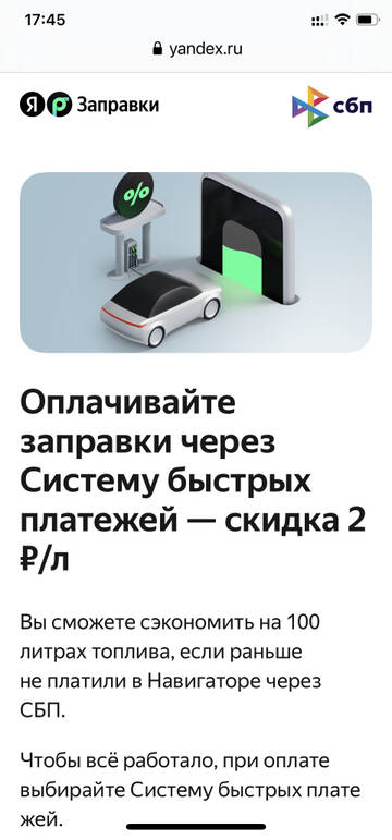https://upforme.ru/uploads/0016/6d/22/4/t836708.jpg
