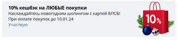 https://upforme.ru/uploads/0016/6d/22/4/t838370.png