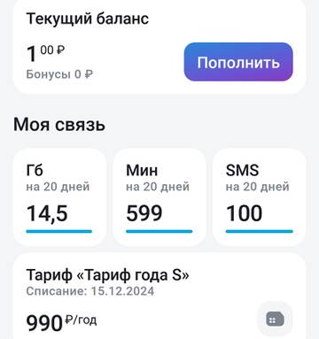 https://upforme.ru/uploads/0016/6d/22/4/t841942.jpg