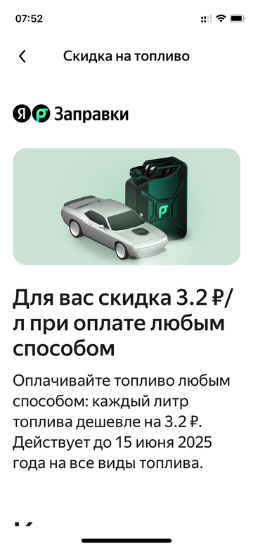 https://upforme.ru/uploads/0016/6d/22/4/t845700.png