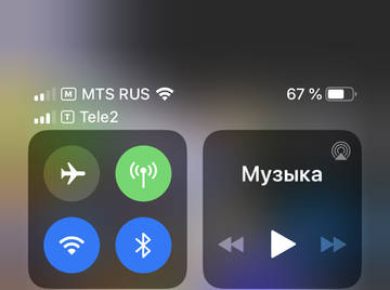https://upforme.ru/uploads/0016/6d/22/4/t845910.jpg