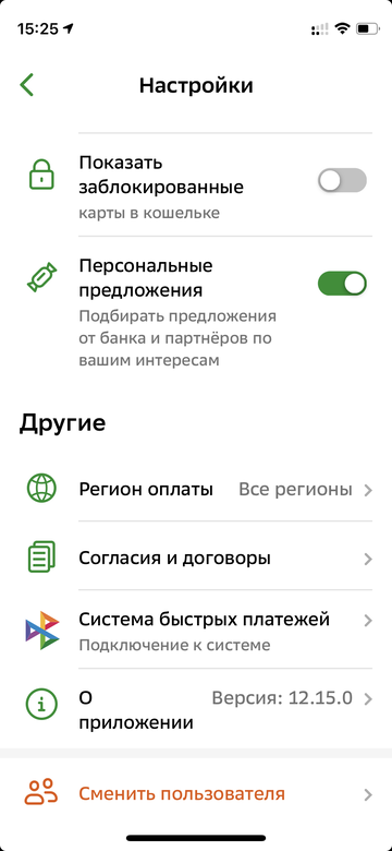 https://upforme.ru/uploads/0016/6d/22/4/t853468.png