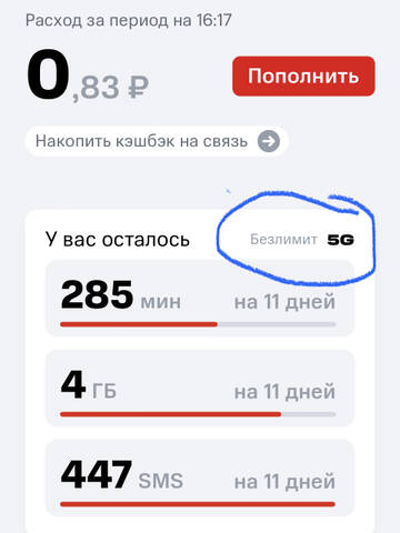 https://upforme.ru/uploads/0016/6d/22/4/t854689.jpg