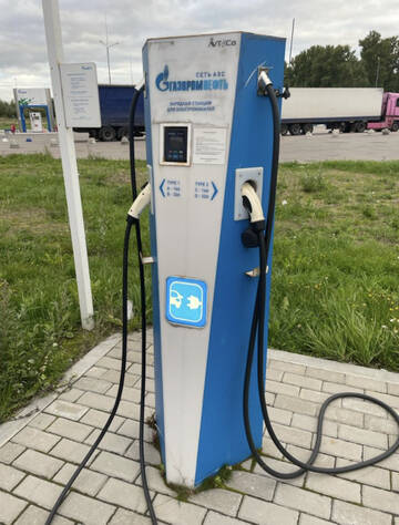 https://upforme.ru/uploads/0016/6d/22/4/t854788.jpg
