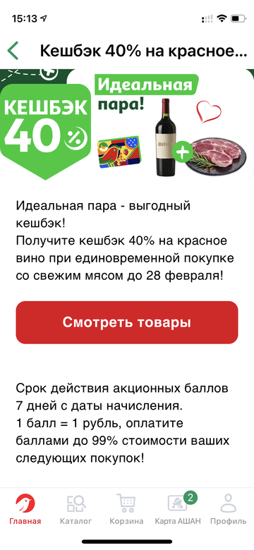 https://upforme.ru/uploads/0016/6d/22/4/t85561.png
