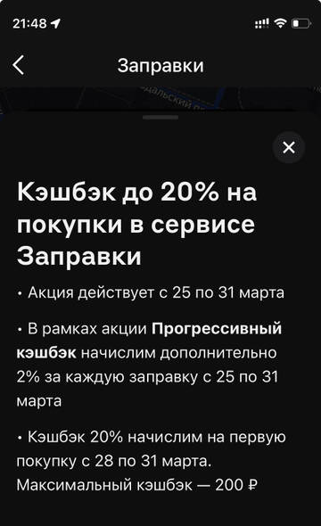 https://upforme.ru/uploads/0016/6d/22/4/t856131.jpg