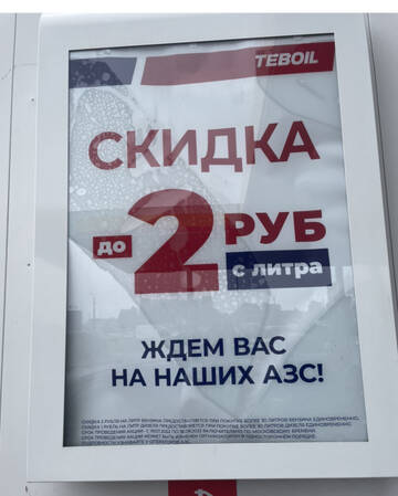 https://upforme.ru/uploads/0016/6d/22/4/t864448.jpg