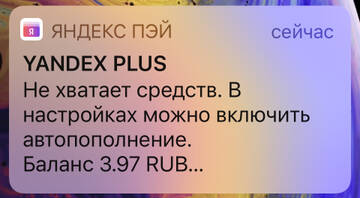 https://upforme.ru/uploads/0016/6d/22/4/t878124.jpg
