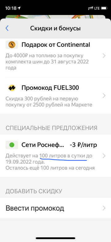 https://upforme.ru/uploads/0016/6d/22/4/t885712.jpg