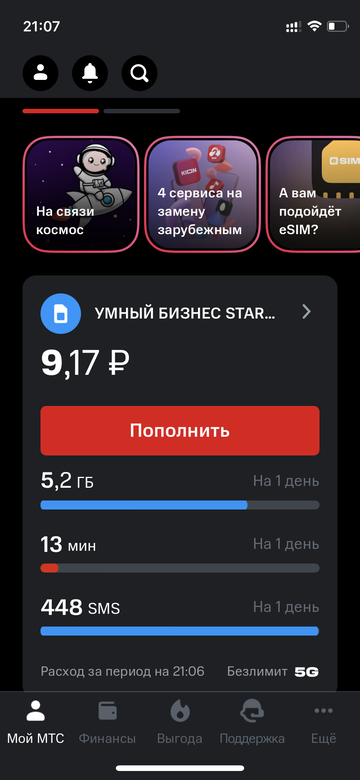 https://upforme.ru/uploads/0016/6d/22/4/t88942.png