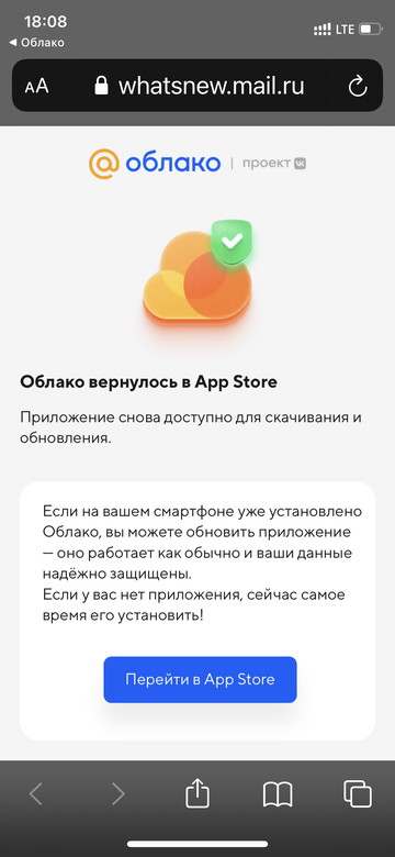 https://upforme.ru/uploads/0016/6d/22/4/t893938.png