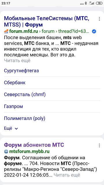 https://upforme.ru/uploads/0016/6d/22/4/t894531.jpg