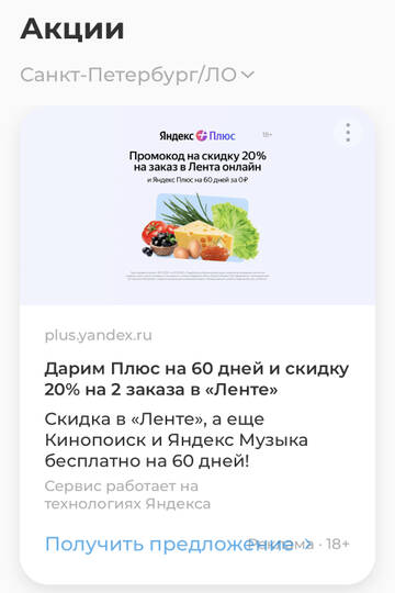 https://upforme.ru/uploads/0016/6d/22/4/t904366.jpg