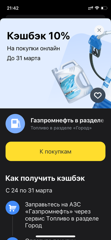 https://upforme.ru/uploads/0016/6d/22/4/t905807.png