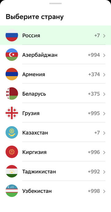 https://upforme.ru/uploads/0016/6d/22/4/t906284.jpg