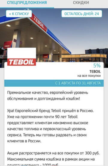 https://upforme.ru/uploads/0016/6d/22/4/t907689.jpg