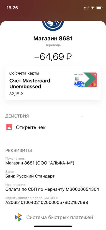 https://upforme.ru/uploads/0016/6d/22/4/t919419.jpg