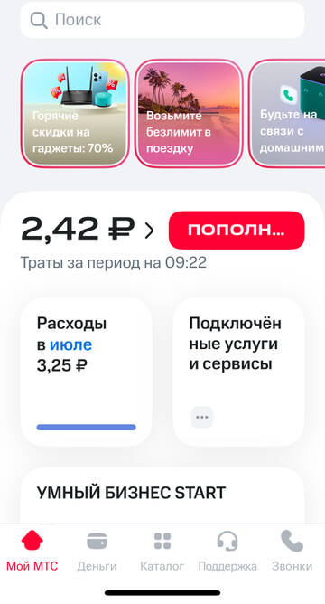 https://upforme.ru/uploads/0016/6d/22/4/t92173.jpg