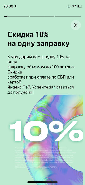 https://upforme.ru/uploads/0016/6d/22/4/t933062.jpg