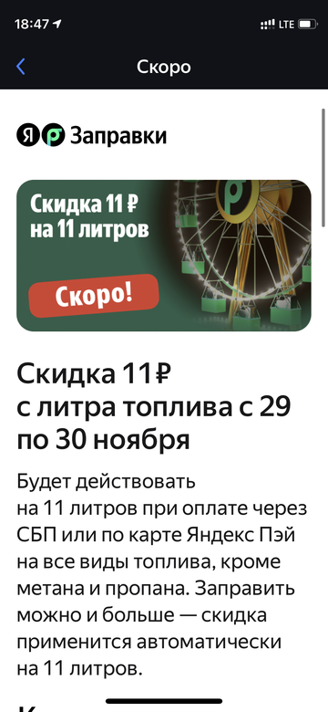 https://upforme.ru/uploads/0016/6d/22/4/t941324.png