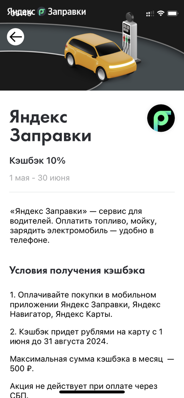 https://upforme.ru/uploads/0016/6d/22/4/t942007.png